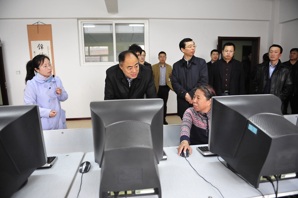 ctrl+鼠标滚轮缩放